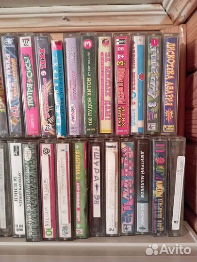 Аудиокассеты