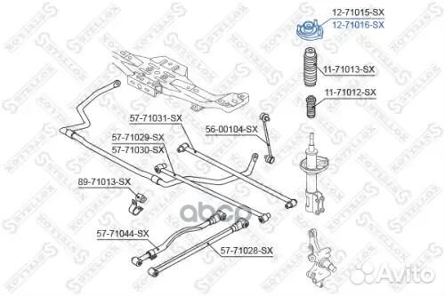 Опора амортизатора заднего левого Mazda 323F