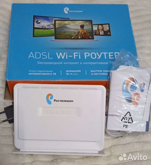 Adsl Wi-Fi роутер Ростелеком TP-Link TD854W