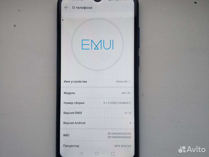 Мобильные телефоны бу honor8а