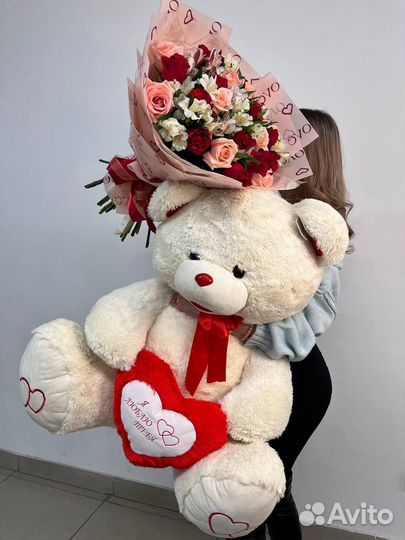 Мишка лучший подарок