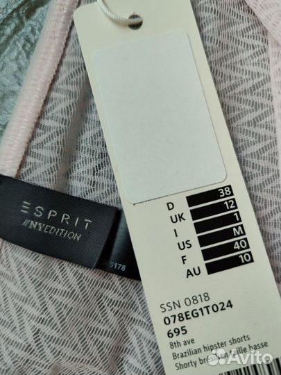 Трусы Esprit р.М