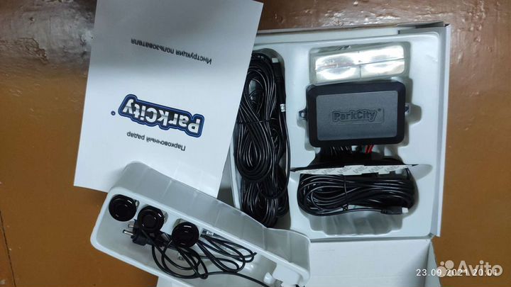 Парктроник