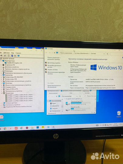 Компьютеры intel core i5 / i3