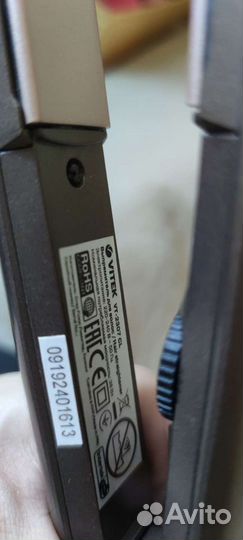 Выпрямитель для волос Vitek Chocolate VT-2307