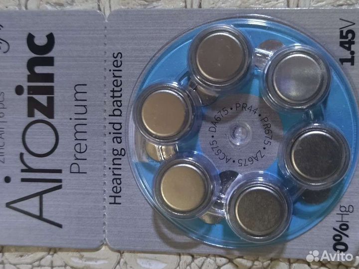 Слуховой аппарат phonak