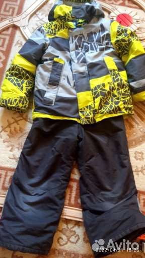 Костюм зима