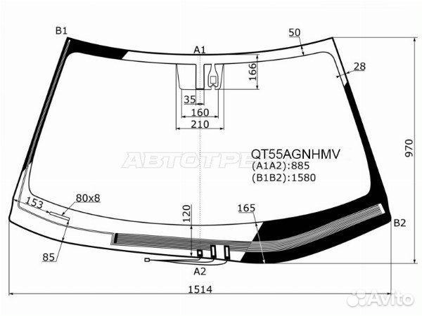 Стекло лобовое