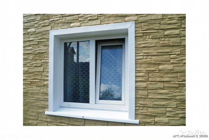 Окна на заказ