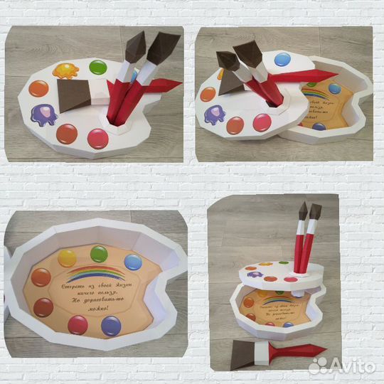 Коробка подарочная