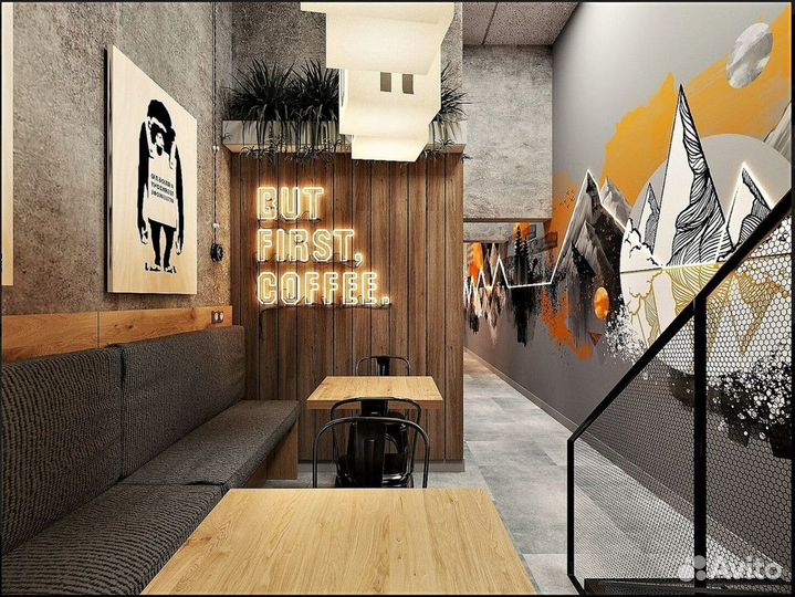 Кофешоп Do.Bro Coffe готовый бизнес