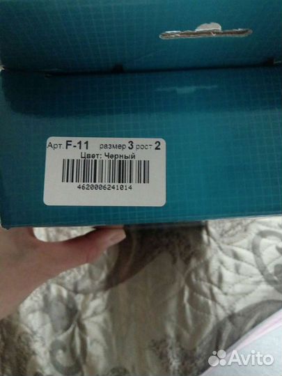 Корректор осанки