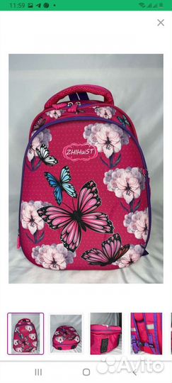 Рюкзак школьный для девочки новый ортопедический