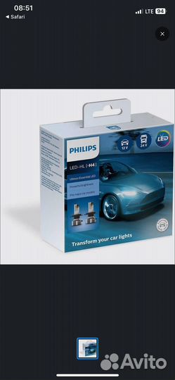 Led лампы philips H4