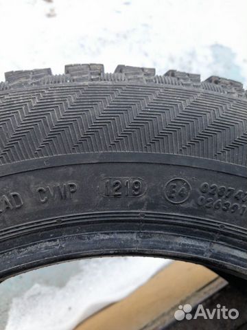 Gislaved Nord Frost 200 185/65 R15