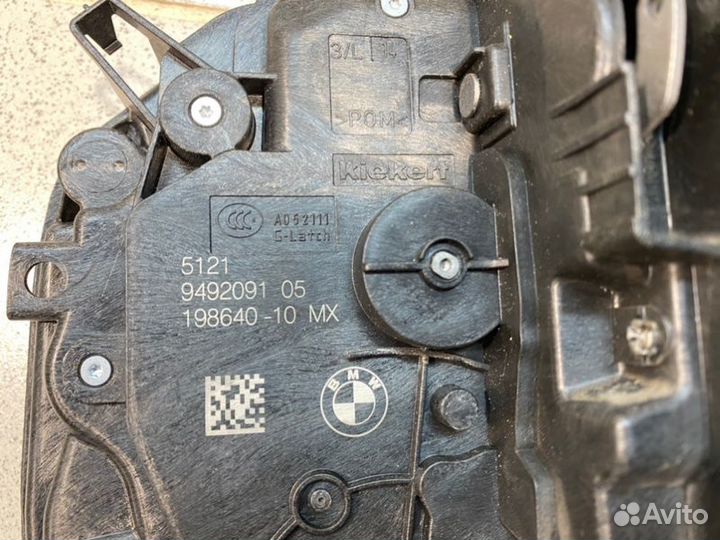 Замок двери передней левой Bmw X3 G01