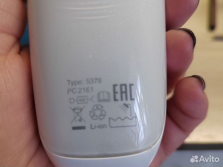 Эпилятор braun silk epil 9 новый