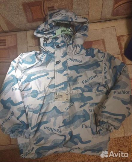 Куртки на мальчика