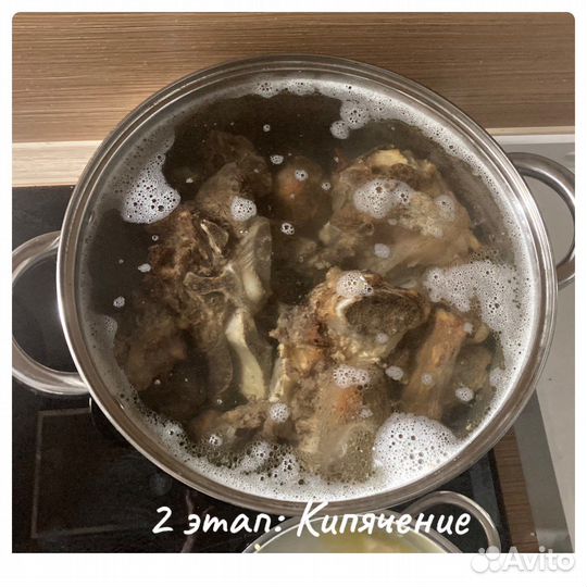 Костный бульон, качественный