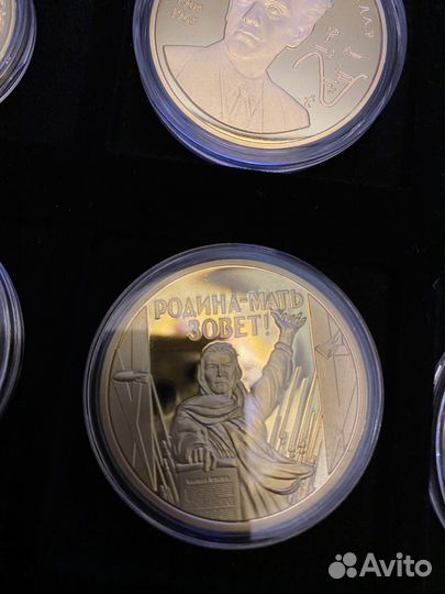 Монеты императорский монетный двор