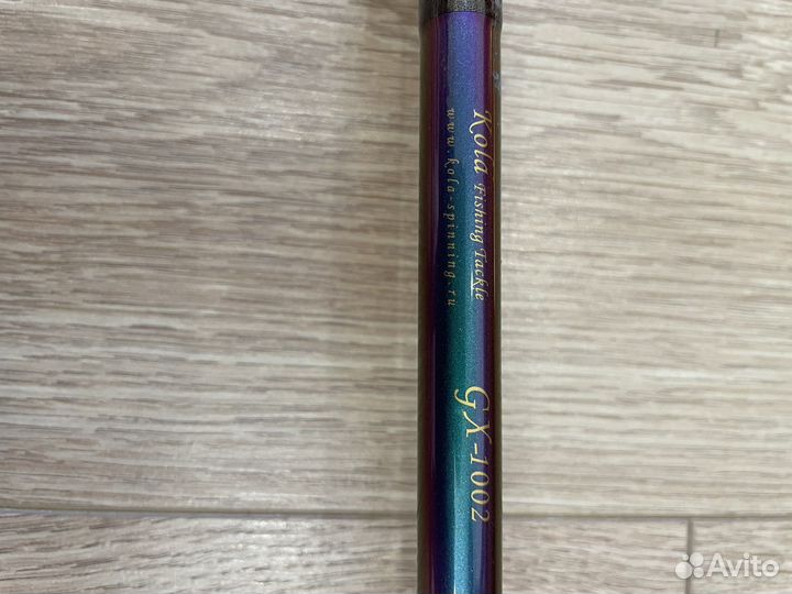 Спиннинг kola GX 1002