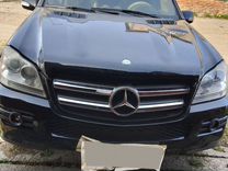 Mercedes-Benz GL-класс 4.7 AT, 2008, 249 872 км, с пробегом, цена 1 300 000 руб.