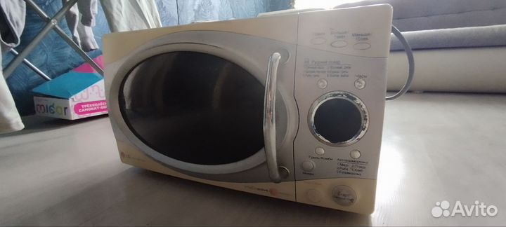 Микроволновка бу