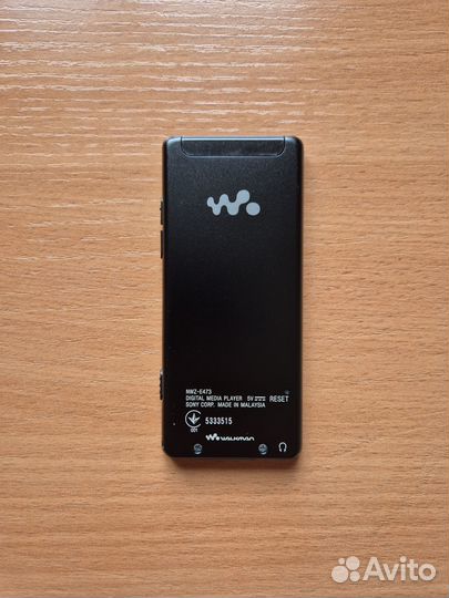 Sony Walkman NWZ-E473 + RDP-NWT18
