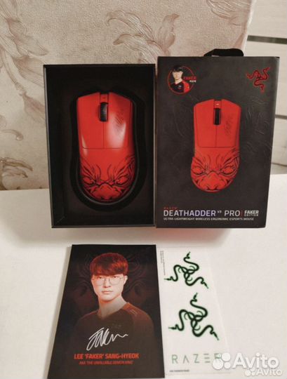 Razer deathadder v3 pro faker edition