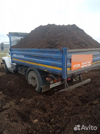 Перегной чернозем