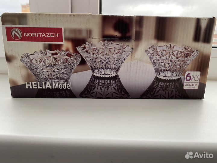 Салатник маленький (4шт)