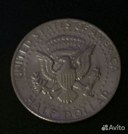 Полдоллара half dollar