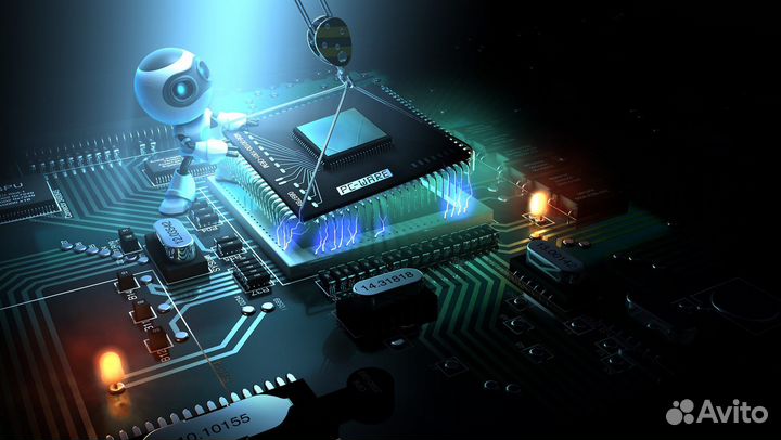 Компьютерная помощь