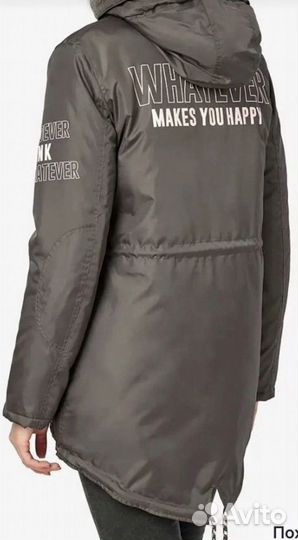 Куртка демисезонная женская