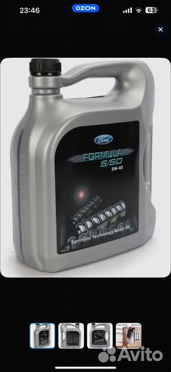 Масло форд для дизелей 5w40