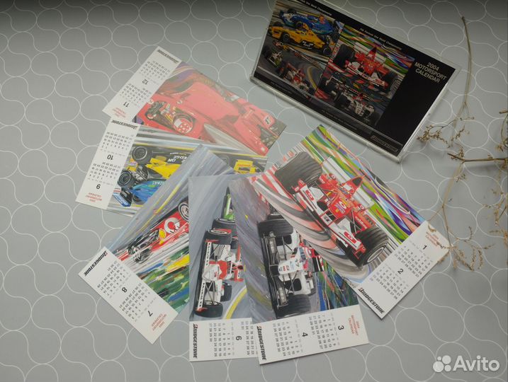 Календарь формула 1