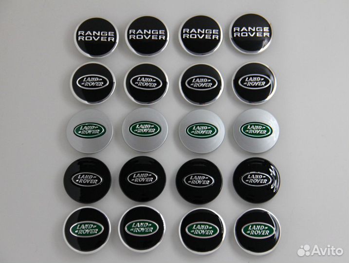 Колпачки на литые диски Land Rover