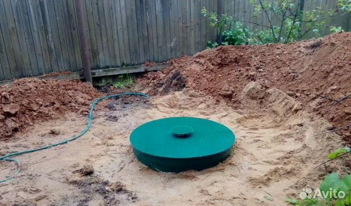 Септик купить