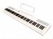 Цифровое фортепиано Artesia Performer White
