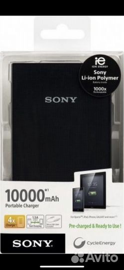 Оригинальное зу Sony портативное зарядное