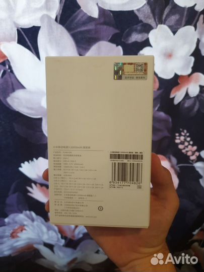 Xiaomi mi power bank 3 на 20000mAh