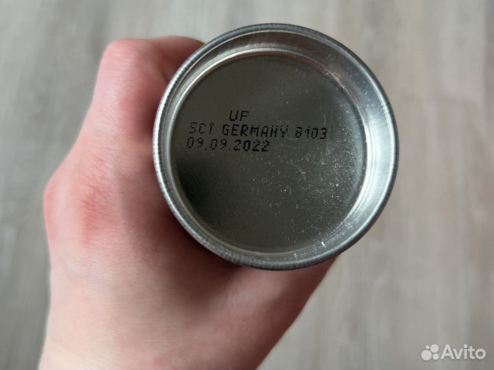 Смазка в тубах синяя