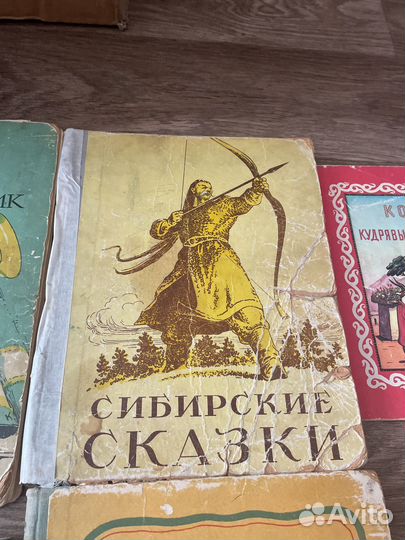 Детские книги сказки СССР