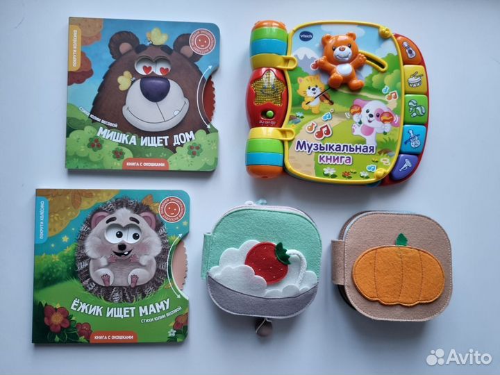 Книги тактильные, музыкальные для детей