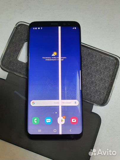 Samsung S8 64gb