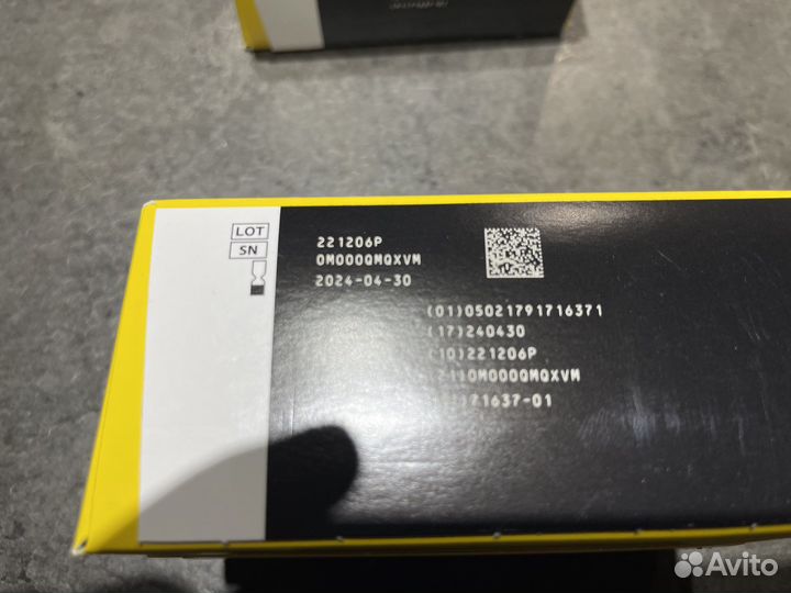 Freestyle libre 1 для Елены