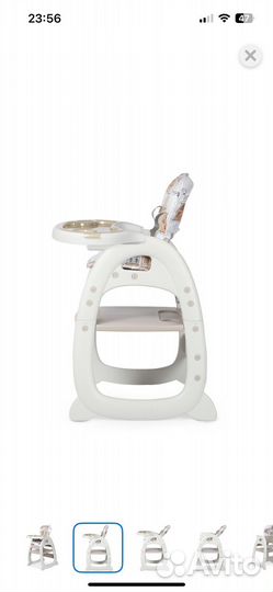 Стул для кормления 2в1