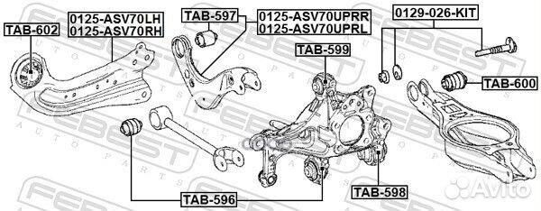 Сайлентблок задний нижнего рычага TAB600 TAB-60