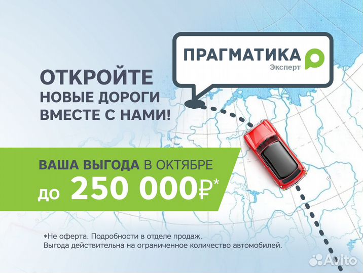 Renault Sandero Stepway 1.6 AT, 2017, 75 600 км