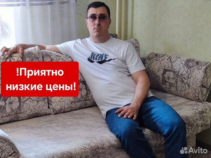 Ремонт и перетяжка мягкой мебели